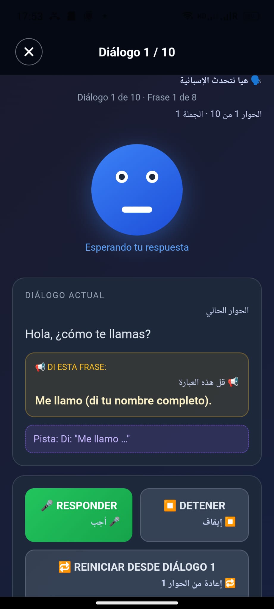 Demo profesor robótico